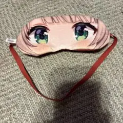 しぐれうい　アイマスク