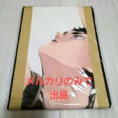 ハイキュー 赤葦京治 マフラータオル バースデー 誕生日 2024年12月発売『ハイキュー!!』赤葦京治 バースデイ商品