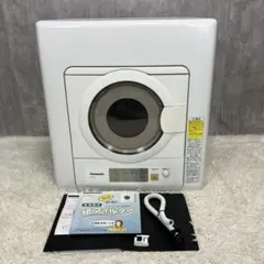 2025年最新】6.0kg パナソニック 中古品 衣類乾燥機の人気アイテム