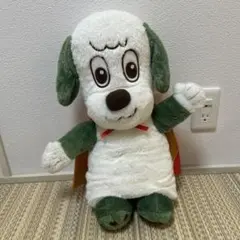 ワンワン　わんわん　ぬいぐるみ 約55cm いないいないばぁ　スーパーワン