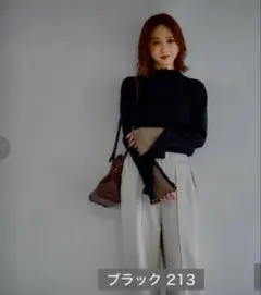 【新品タグ付】田中里奈 mysa closet リブトップス L