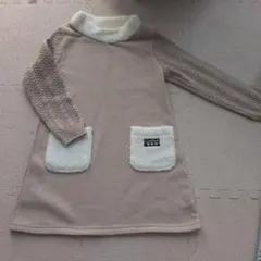 ベージュ フリースチュニック