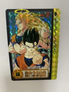 95年製 ドラゴンボール　カードダス　No.211 孫悟空&悟飯&ゴテンクス