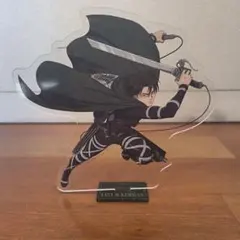 進撃の巨人　リヴァイ　アクリルスタンド　一番くじ　E賞