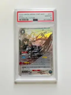 部分光沢】初版foil 戦慄衆の将軍、リリアナ PSA9 鑑定品 天野喜孝