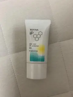 SOFINA ip スキンケアUV 03 日中用美容液のサムネイル