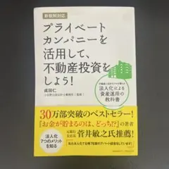 reo様 リクエスト 2点 まとめ商品