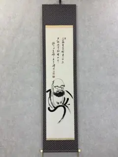 2025年最新】茶掛軸の人気アイテム - メルカリ