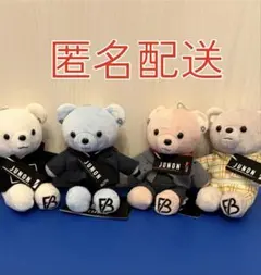 2026年最新】be:first 2:be パーカーの人気アイテム - メルカリ