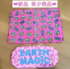 アースマジック マフィー ポーチ タオル 新品 レア(*´˘`*)♥