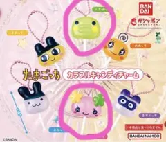 たまごっち キャンディーチャーム