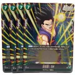2025年最新】ドラゴンボールカード フュージョンワールド 孫悟飯の人気