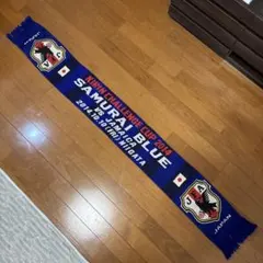 【記念スカーフ】KIRIN CHALLENGE CUP 2014 スカーフ