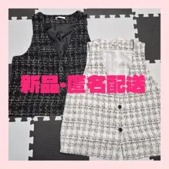 新品・匿名配送★２枚セット　しまむら　らむちゃん ツイードベストジレ 3L4L