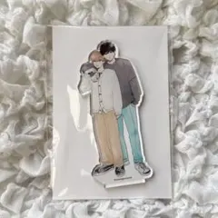 高良くんと天城くん 兄貴の友達 アクリルスタンド 柿本＆優也 はなげのまい