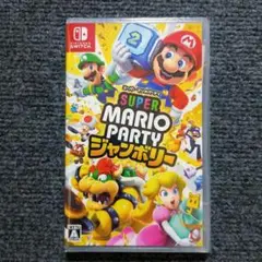 【新品】Nintendo Switch スーパーマリオ パーティ ジャンボリー