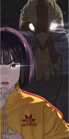 専用出品