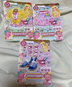 Item thumbnail for item fd3e44fb-c6d6-4bd5-a695-825bd6c7b9e5