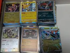 ポケモンカード まとめ売り XY BW 伝説キラコレクション - メルカリ