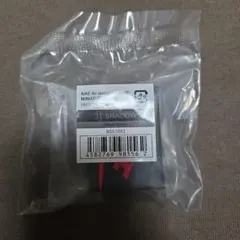 NIKE AirJordan 1 High 85 ミニチュアコレクションシャドウ