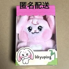 NCTDREAM ジェミン まとめ売り トレカ ぬいぐるみ BFE NCTDREAM ジェミン まとめ売り トレカ ぬいぐるみ アルバム