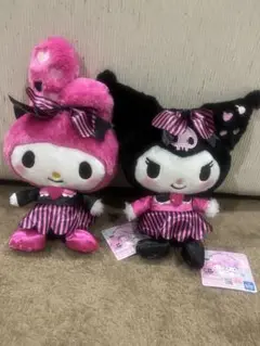 クロミちゃん♡マイメロディアニバーサリー　BIGぬいぐるみセット❤︎