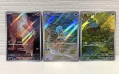 ポケモンカード　ゼニガメ.ヒトカゲ.フシギダネARセットのサムネイル
