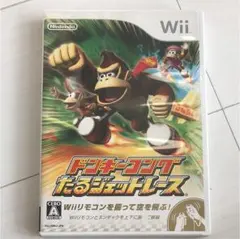 ドンキーコング たるジェットレース