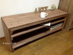 IDC大塚家具 起立木工 テレビボード ノーラ 140cm - メルカリ