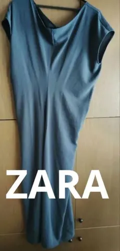 ZARAダークブルー ドレープ ロングワンピース