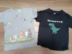 ぐぴ子様 リクエスト 3点 まとめ商品