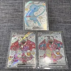 リザードンex SR,SSR ミュウSSR ３枚セット