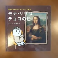 モナ（4/1~19問い合わせ発送お休み）様 リクエスト 2点 まとめ商品
