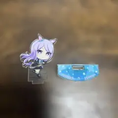 ウマ娘　メジロマックイーン　ミニアクリルスタンド