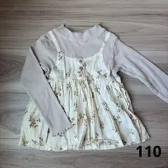 バースデイ　テータテート　tete a tete 花柄　長袖Tシャツ　重ね着風