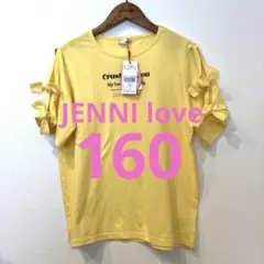 【新品タグ付】JENNI loveジェニーラブ⭐︎袖スリットTシャツ160のサムネイル