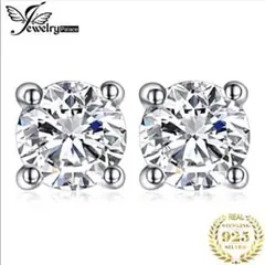 シルバー S925 ラウンド 9mm CZダイヤ シンプル 大粒　ピアス