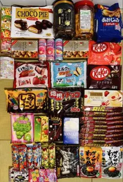 ⭐︎お菓子おつまみ詰め合わせ⭐︎