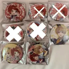 すとぷり 莉犬くん るぅとくん 缶バッチ バラ売り⭕️