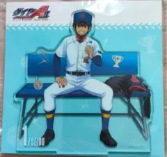 ダイヤのA 沢村栄純 ジャンボカードダス クリアカード コレクション