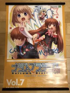 2025年最新】クドわふたー プレイマットの人気アイテム - メルカリ