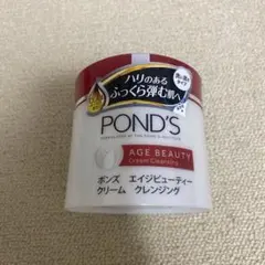 Item thumbnail for item 1d5ddd5c-fcb9-4024-b2da-1e0f908f27dc