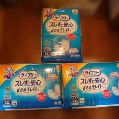 ライフリー ズレずに安心 紙パンツ用パッド 52枚×3パックのサムネイル