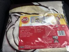 おさるのジョージ　プラチナムザッカ fuwa＆hug　ブランケット　黄色い帽子