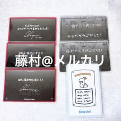2026年最新】フォーチュンカード straykidsの人気アイテム - メルカリ