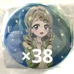 帆羽くれあ 缶バッジ エクレール 正体 たんプリ プリキュア - メルカリ