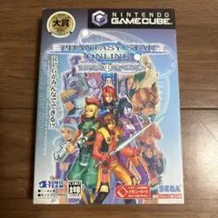 PHANTASY STAR ONLINE EPISODE I＆II Plus