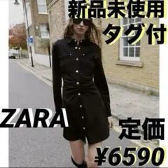 ZARA クレープ地フィットワンピース ワンピース ミニワンピース