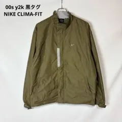 2025年最新】nike clima-fitの人気アイテム - メルカリ