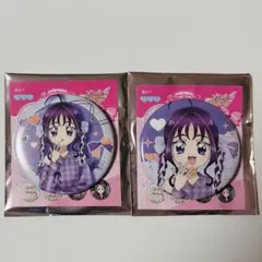 プリティストア ファッションシリーズ 缶バッジ 菓彩あまね 引き2点